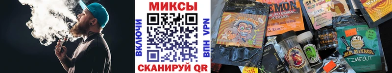 Бутират BDO Кола