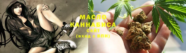 каннабис Горняк