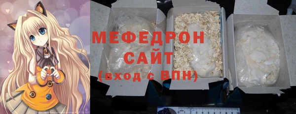 гашик Горно-Алтайск