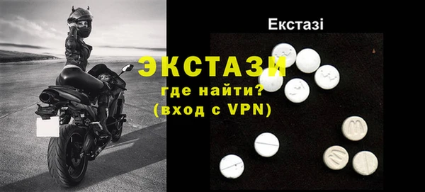 гашик Горно-Алтайск
