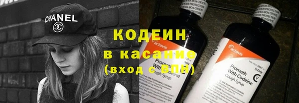 ешки Гусиноозёрск