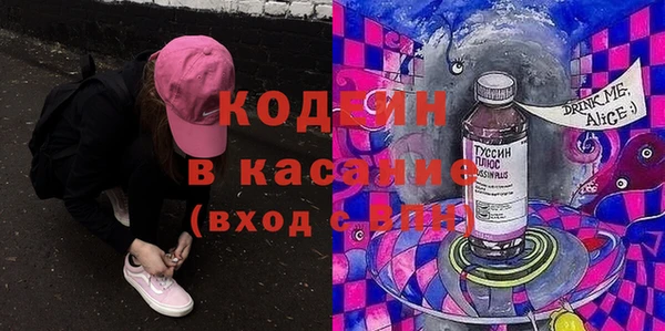 прущая мука Гусь-Хрустальный
