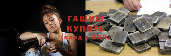 мдпв Горнозаводск