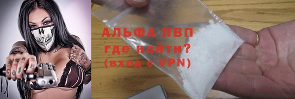прущая мука Гусь-Хрустальный