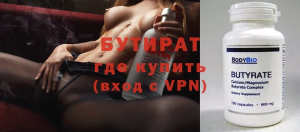 каннабис Горняк