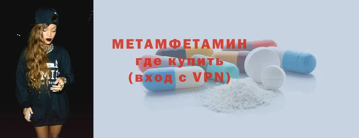 мдпв Горнозаводск