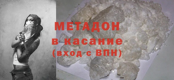 каннабис Горняк
