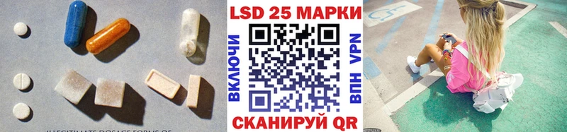 Купить  Кола  ЛСД экстази ecstasy 