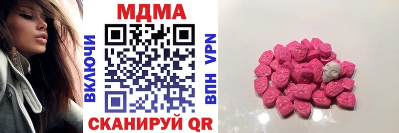 Купить где  Кола  MDMA crystal 