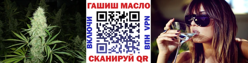 ТГК жижа Кола